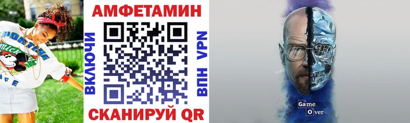 даркнет сайт  Ефремов  кракен сайт  сайты даркнета Telegram  АМФ VHQ 