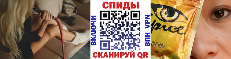 площадка формула  Ефремов  БУТИРАТ буратино 