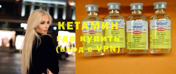 таблы Абдулино