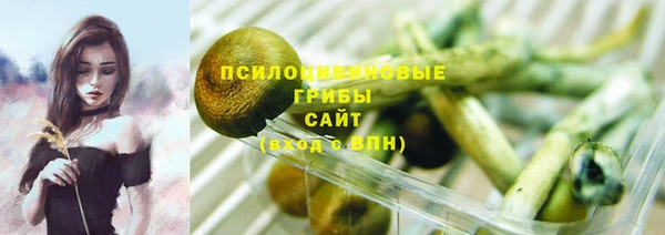 таблы Абдулино