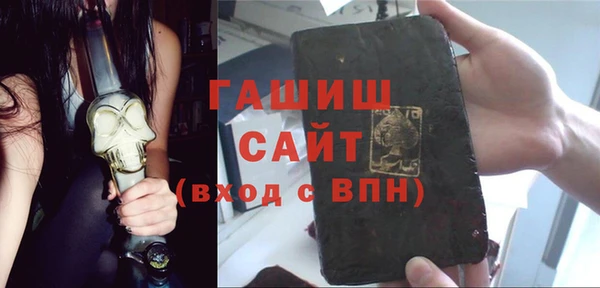 соль курить ск Абинск