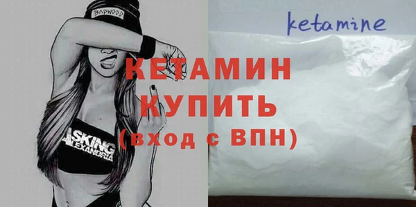 таблы Абдулино