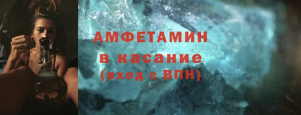 Альфа ПВП Пролетарск