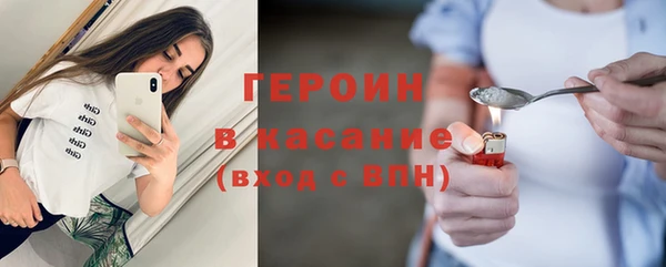 соль курить ск Абинск