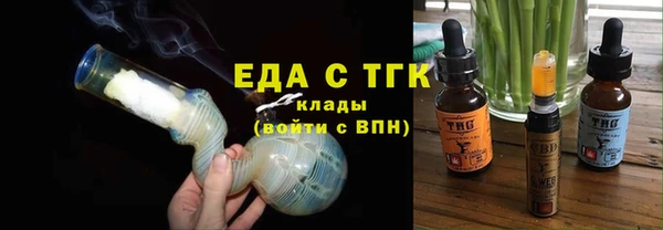меф Приозерск