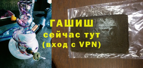 кокс Абаза
