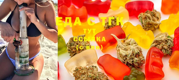 mdma Протвино