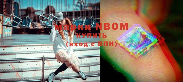 таблы Абдулино