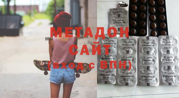 кокс Абаза