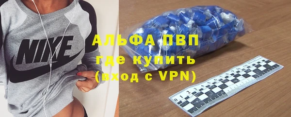 мефедрон VHQ Вуктыл