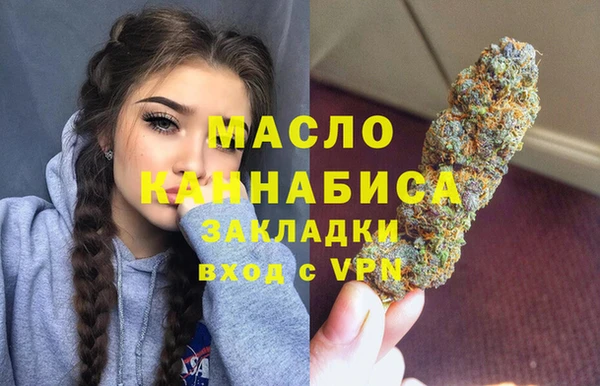 Альфа ПВП Пролетарск