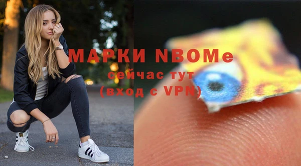 Альфа ПВП Пролетарск