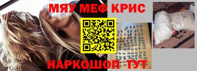 герыч Кумертау