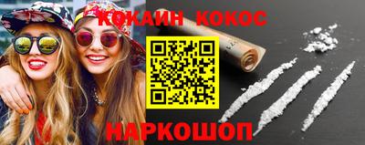 прущая мука Кунгур