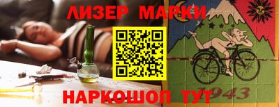 герыч Кумертау