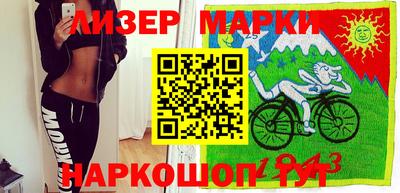 герыч Кумертау