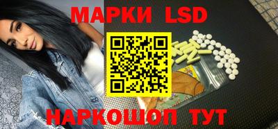 прущая мука Кунгур