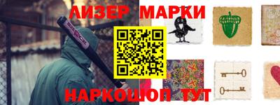 СК Кулебаки