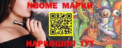 СК Кулебаки