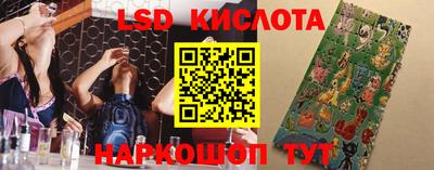 прущая мука Кунгур
