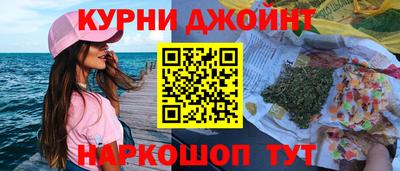 СК Кулебаки