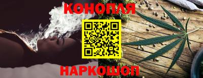 герыч Кумертау