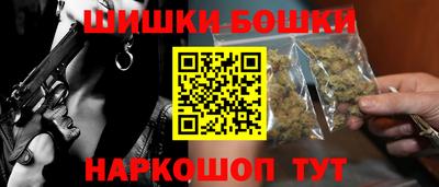 СК Кулебаки