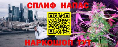 прущая мука Кунгур