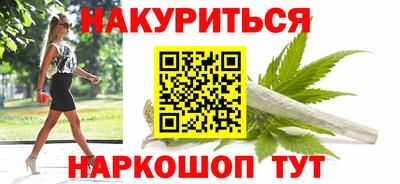 прущая мука Кунгур