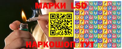 прущая мука Кунгур