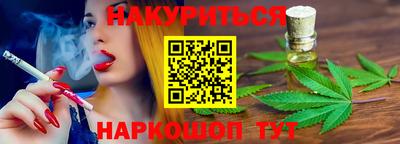 герыч Кумертау
