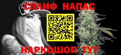 герыч Кумертау