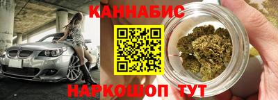 прущая мука Кунгур