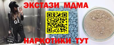 СК Кулебаки