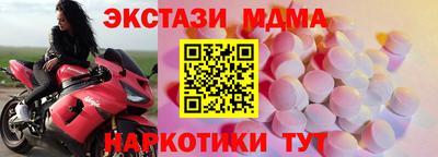 СК Кулебаки