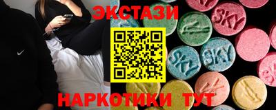 прущая мука Кунгур