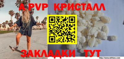 СК Кулебаки