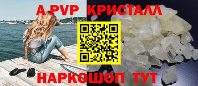 СК Кулебаки