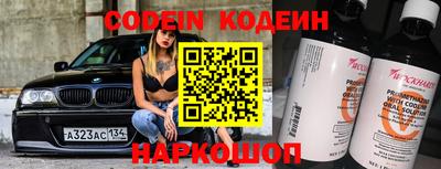 герыч Кумертау