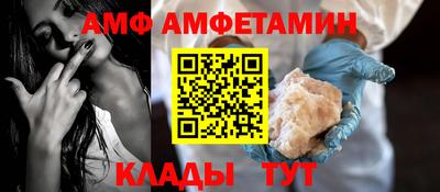 герыч Кумертау