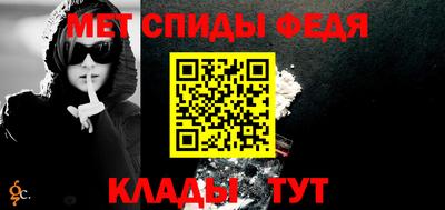 СК Кулебаки