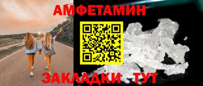 СК Кулебаки