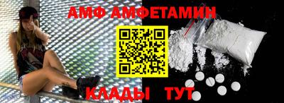 герыч Кумертау