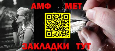 СК Кулебаки