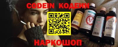 герыч Кумертау