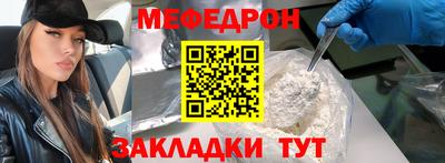 СК Кулебаки