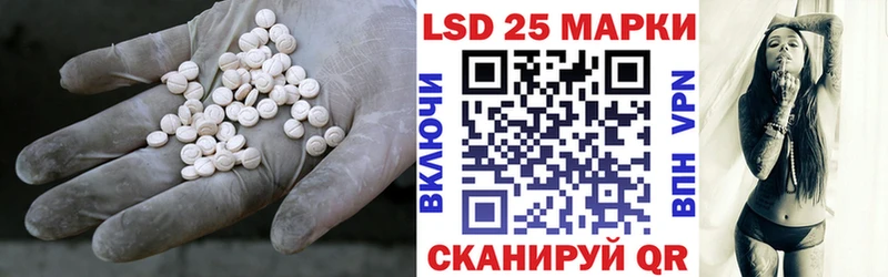 ссылка на мегу ссылки  Ефремов  ЛСД экстази ecstasy  как найти  