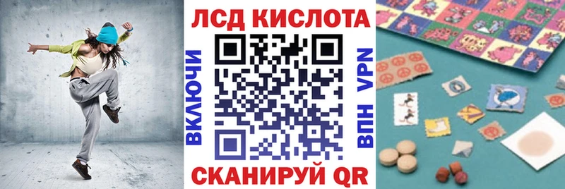 Марки 25I-NBOMe 1500мкг  Ефремов 