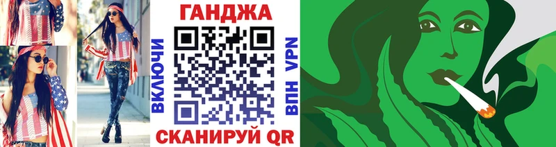 наркошоп  Ефремов  Бошки Шишки White Widow 